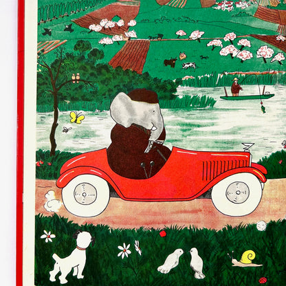 The Story of Babar