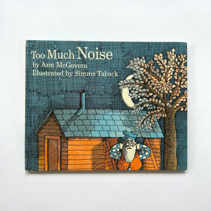 Too Much Noise