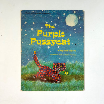 The Purple Pussycat
