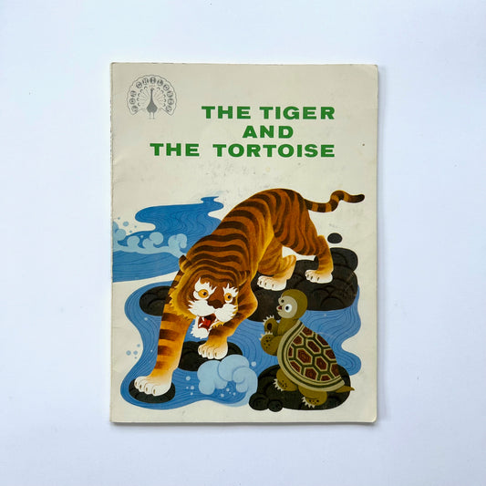 The Tortoise and the Hare