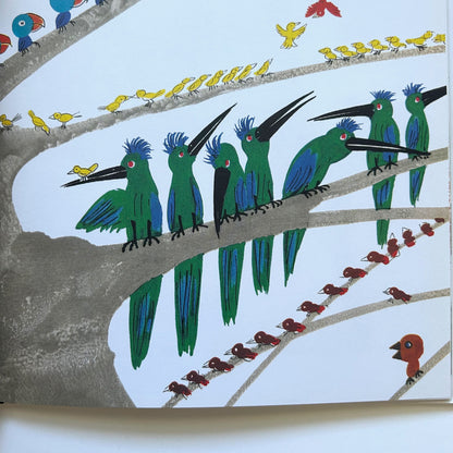 Bruno Munari's Zoo