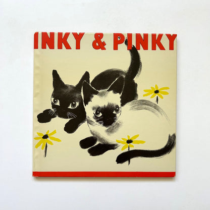 Inky & Pinky