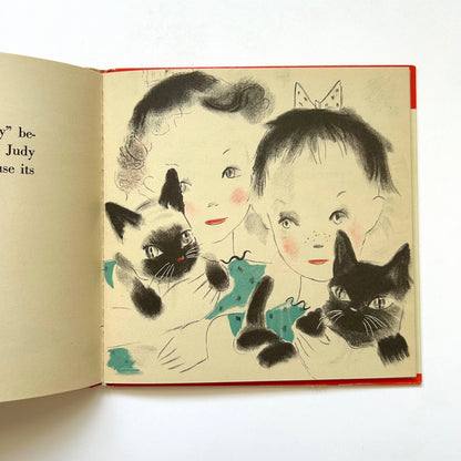Inky & Pinky