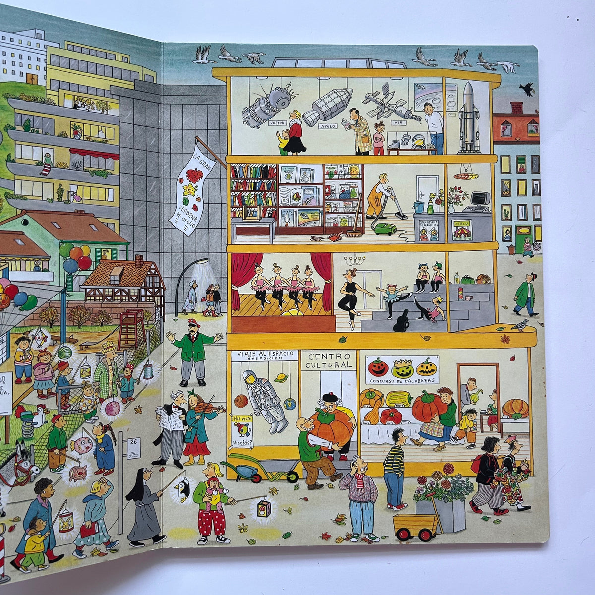 El Libro Del Otono (The Book of Autumn)