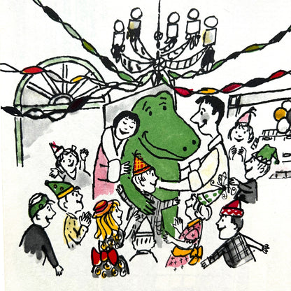 Lyle and the Birthday Party