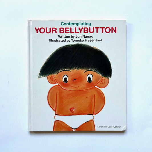 Contemplating Your Belly Button